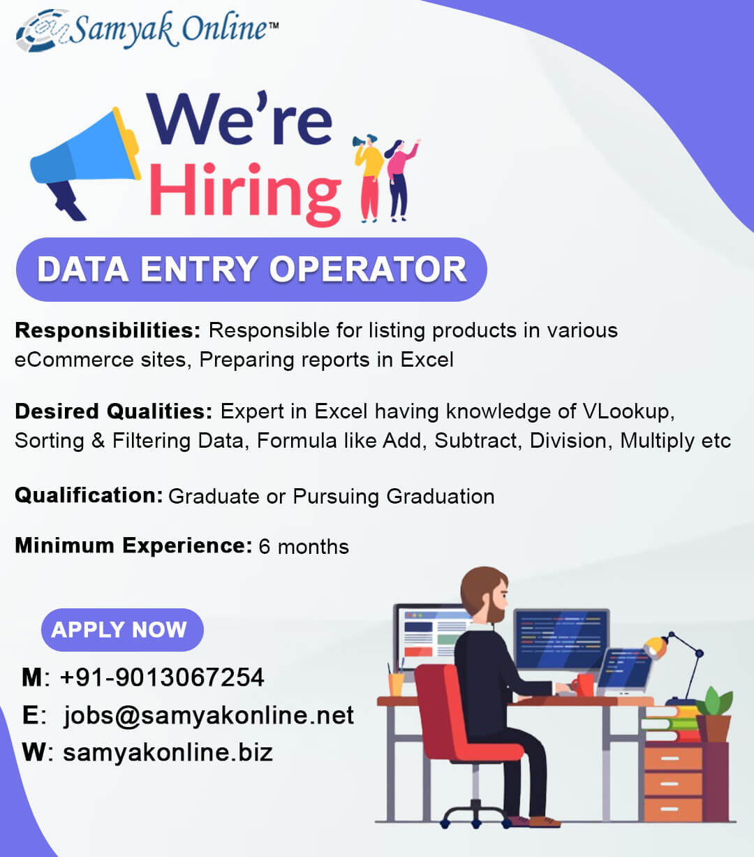 Hire Data Entry Operator
